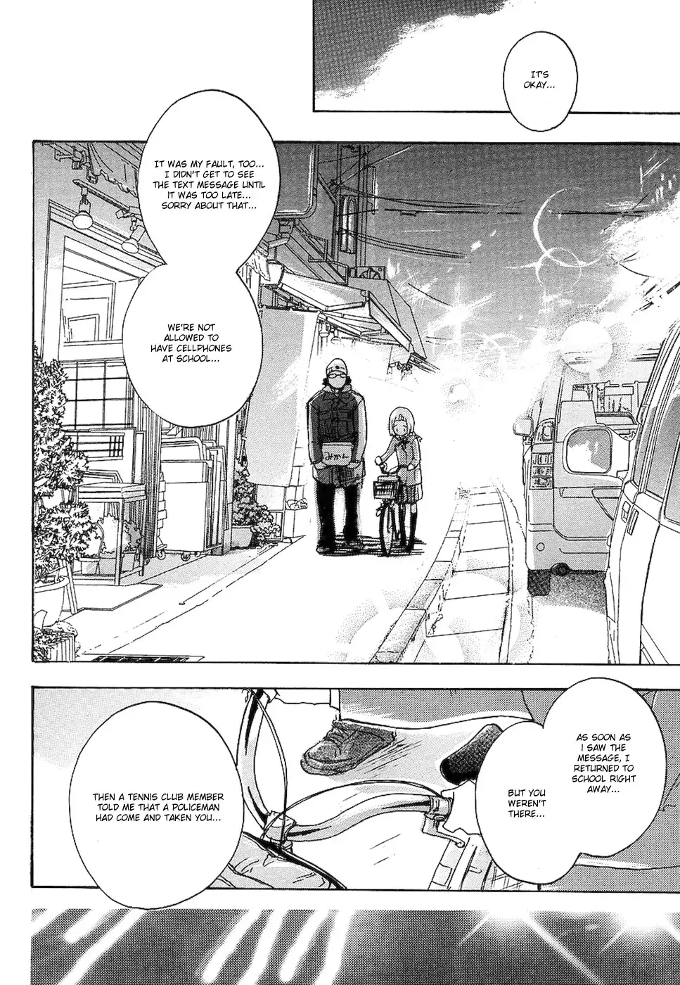 Miman Renai Chapter 5 2